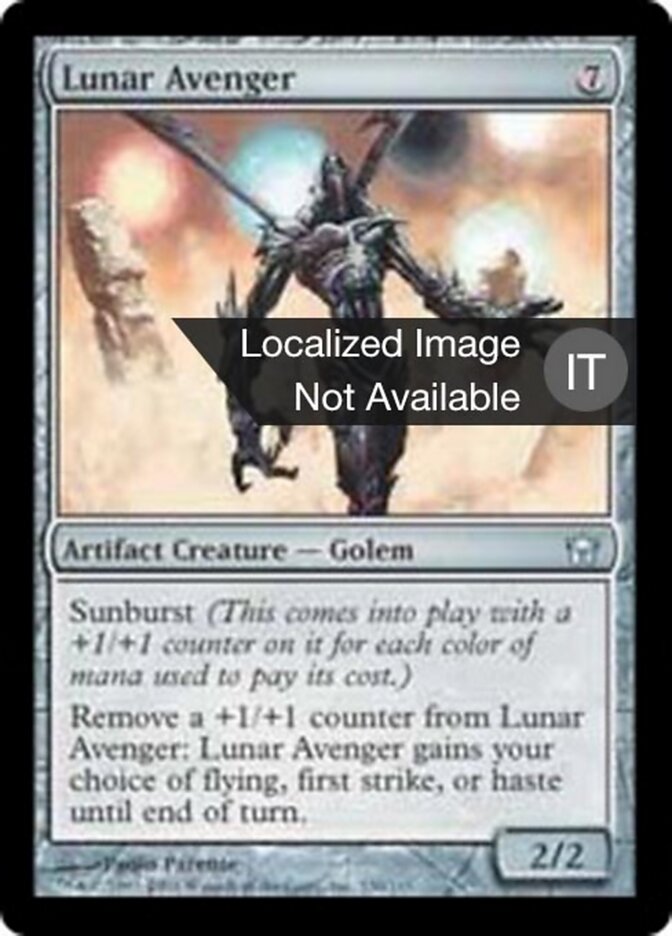 Vendicatore Lunare