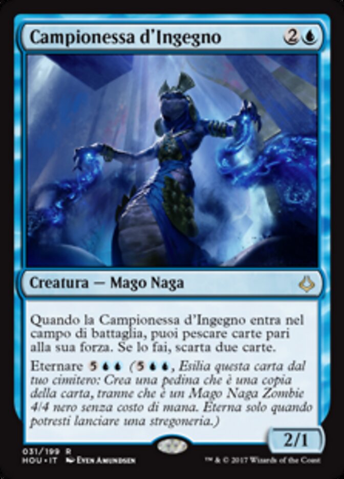 Campionessa d'Ingegno