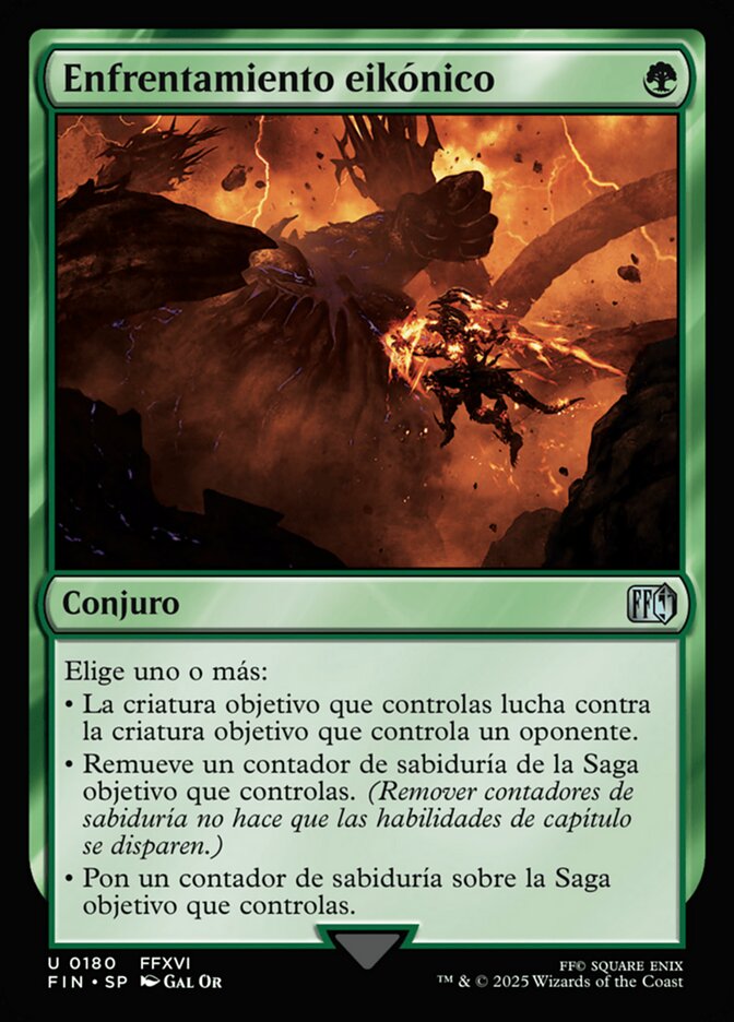Enfrentamiento eikónico