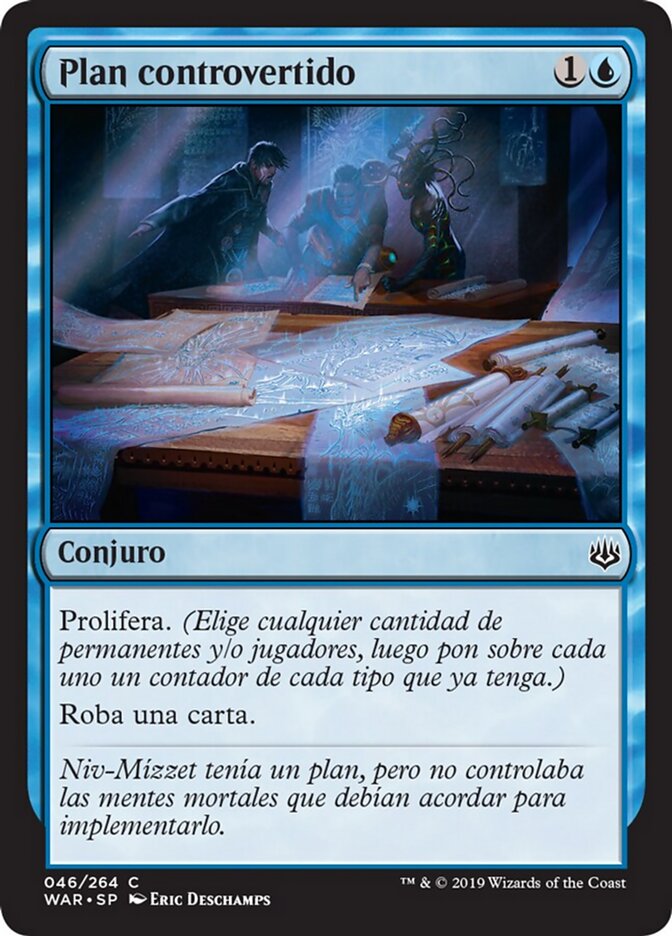 Plan controvertido