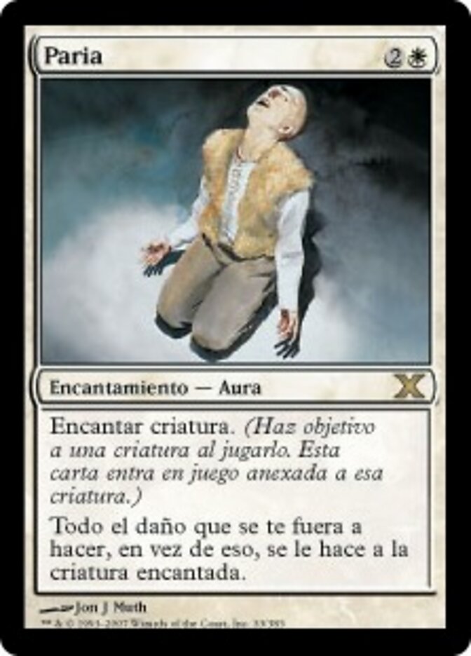 Paria