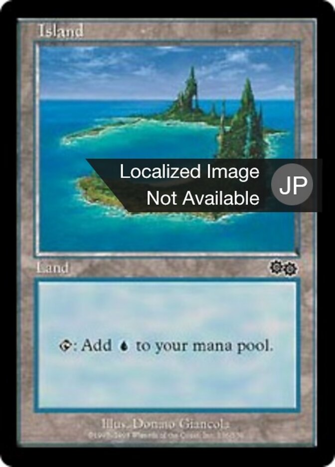 島