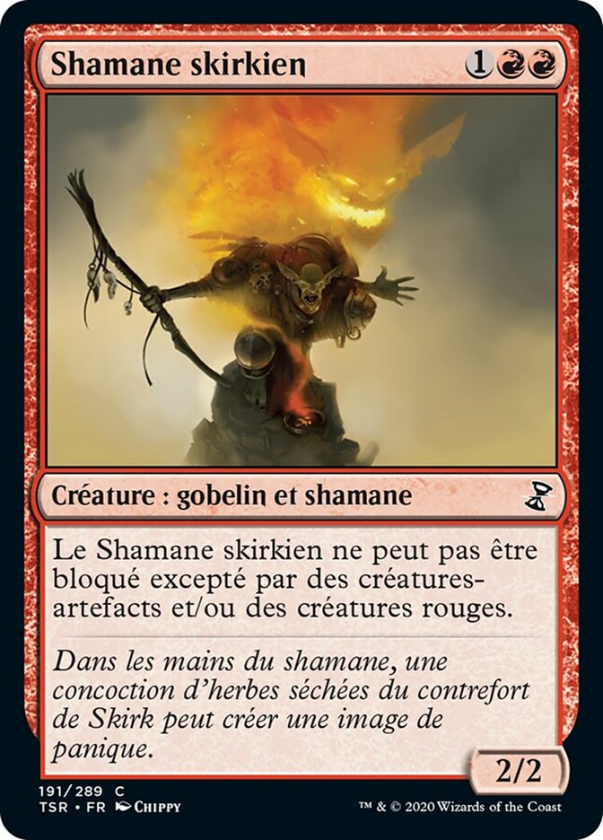 Shamane skirkien