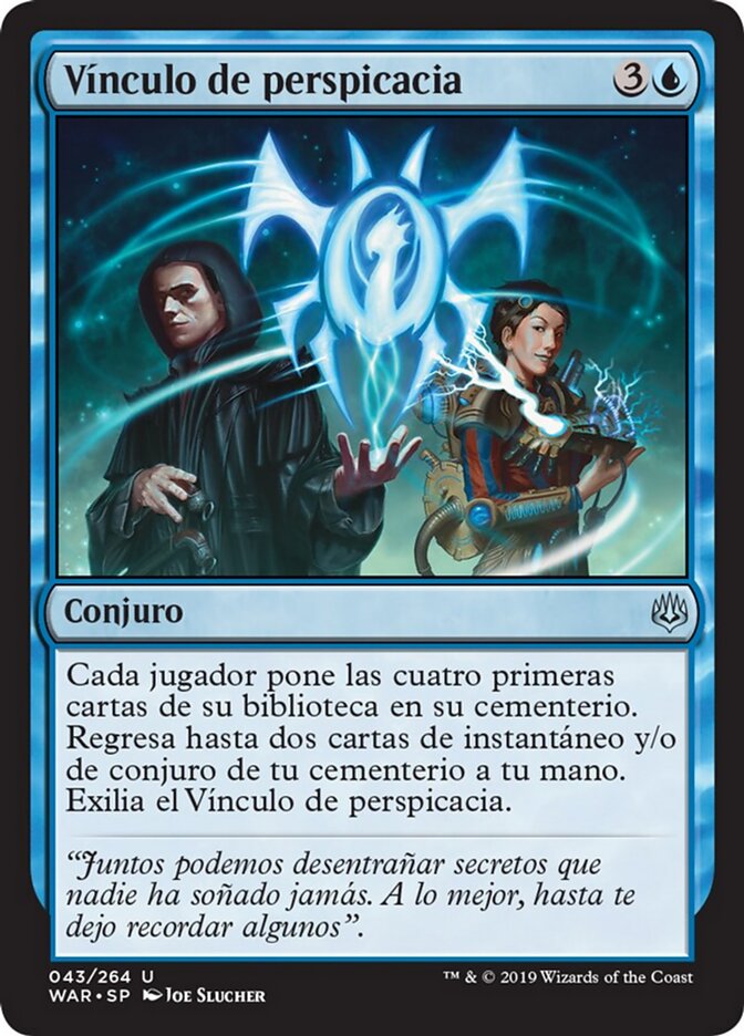 Vínculo de perspicacia