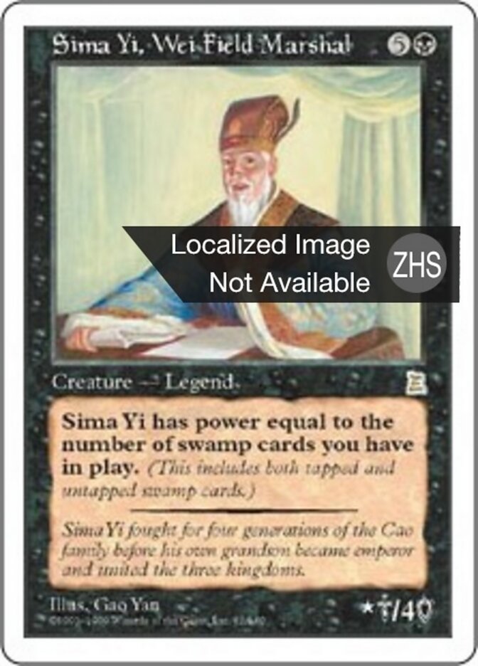 Sima Yi, Wei Field Marshal