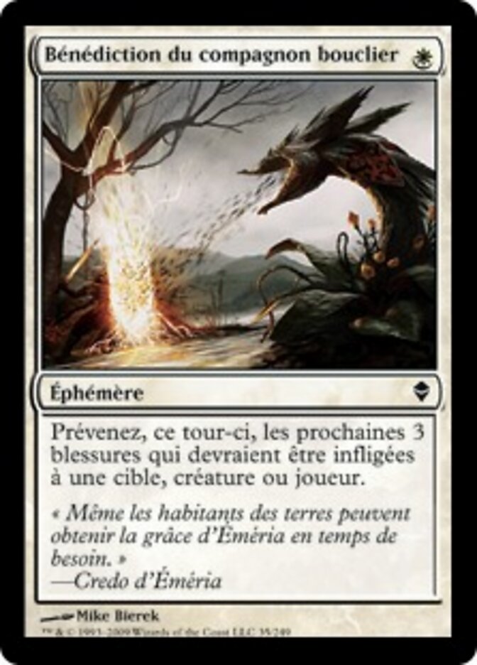 Bénédiction du compagnon bouclier