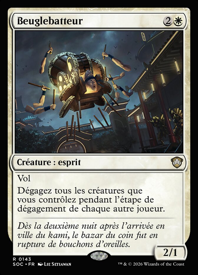 Beuglebatteur