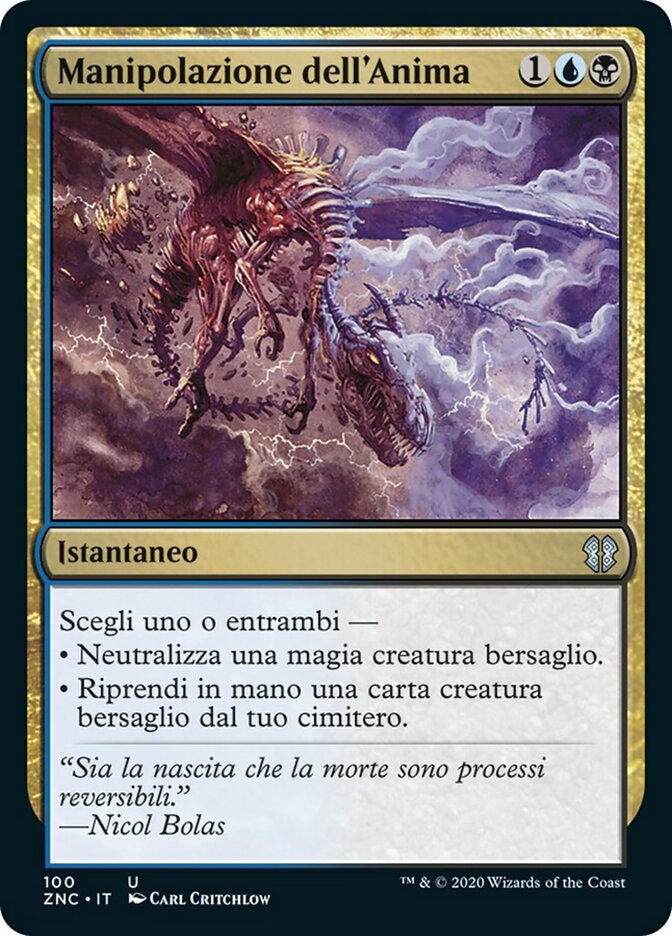 Manipolazione dell'Anima