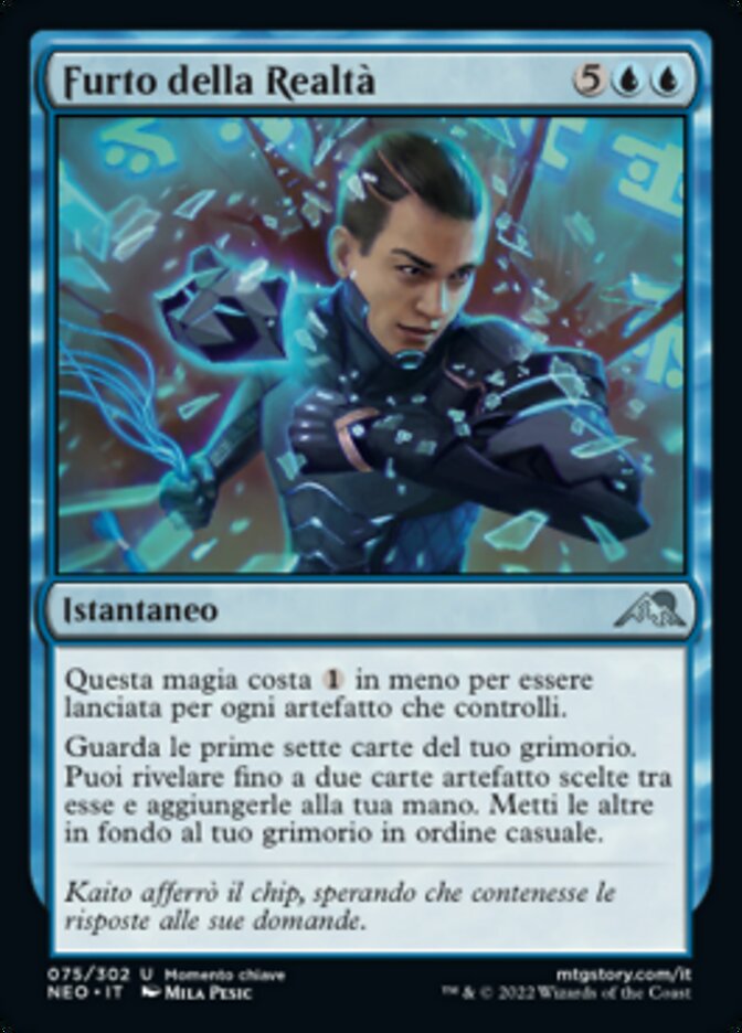 Furto della Realtà