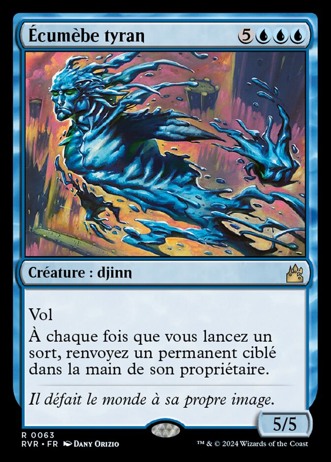 Écumèbe tyran
