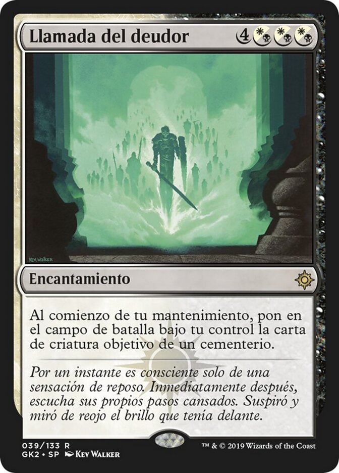 Llamada del deudor