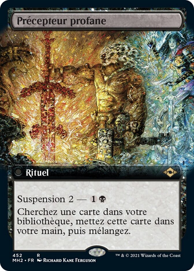 Précepteur profane