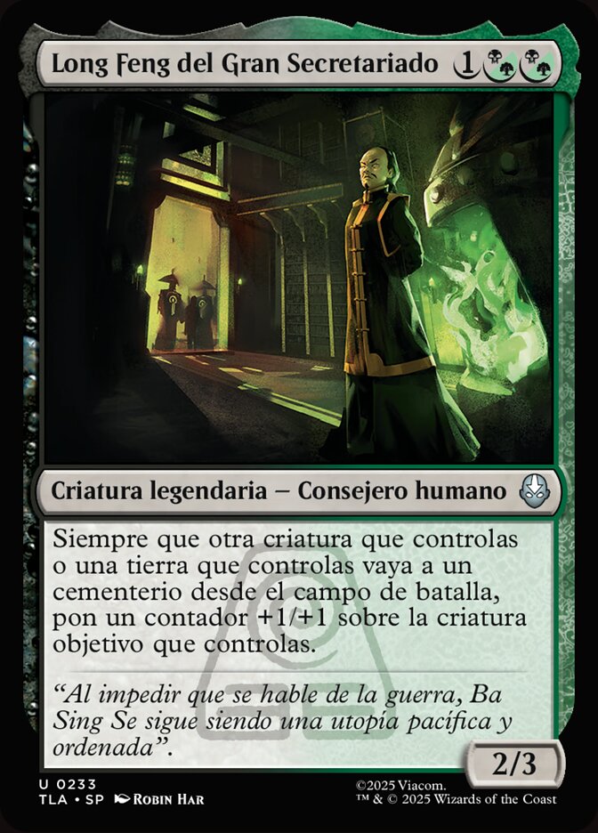 Long Feng del Gran Secretariado