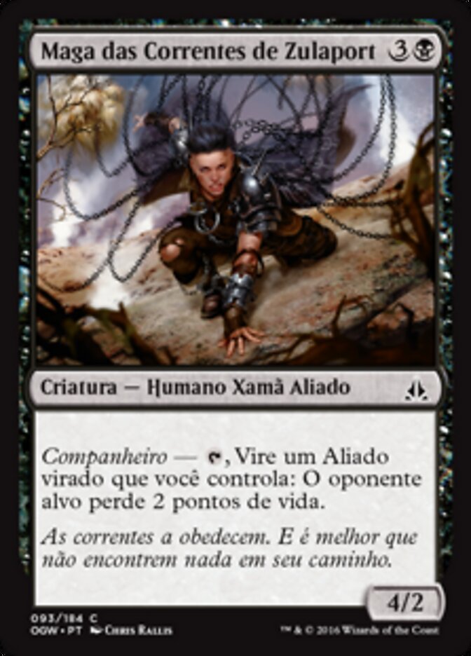 Maga das Correntes de Zulaport
