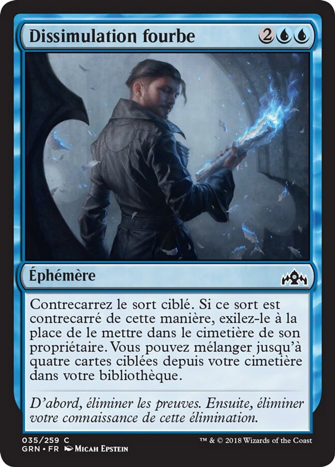 Dissimulation fourbe