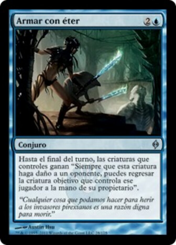 Armar con éter