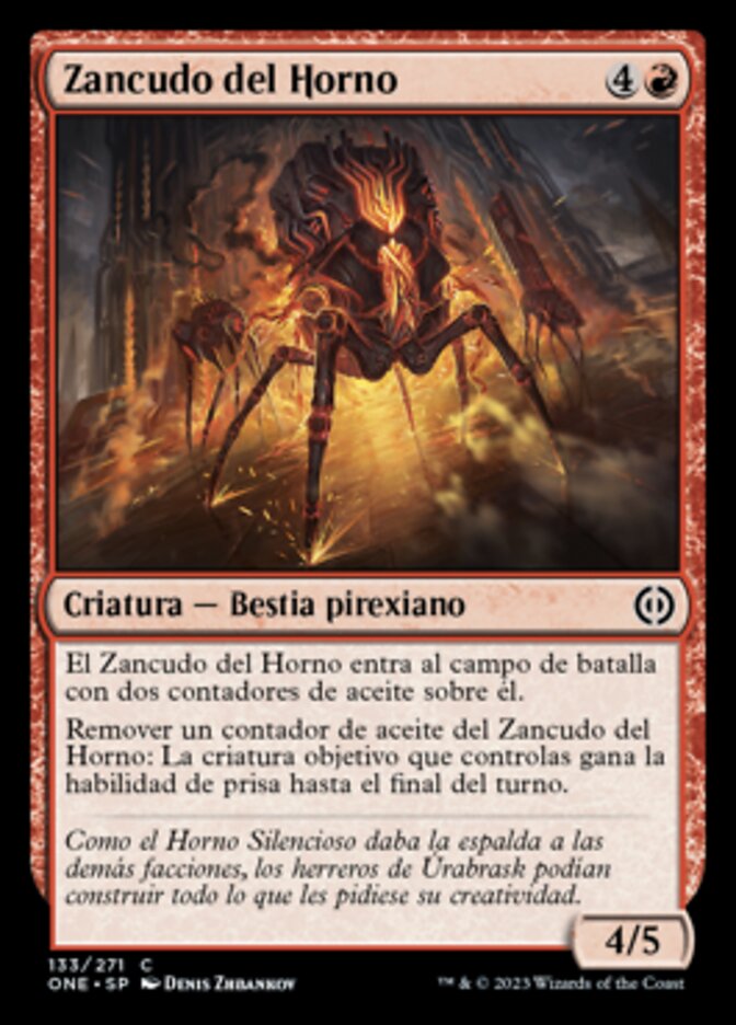 Zancudo del Horno
