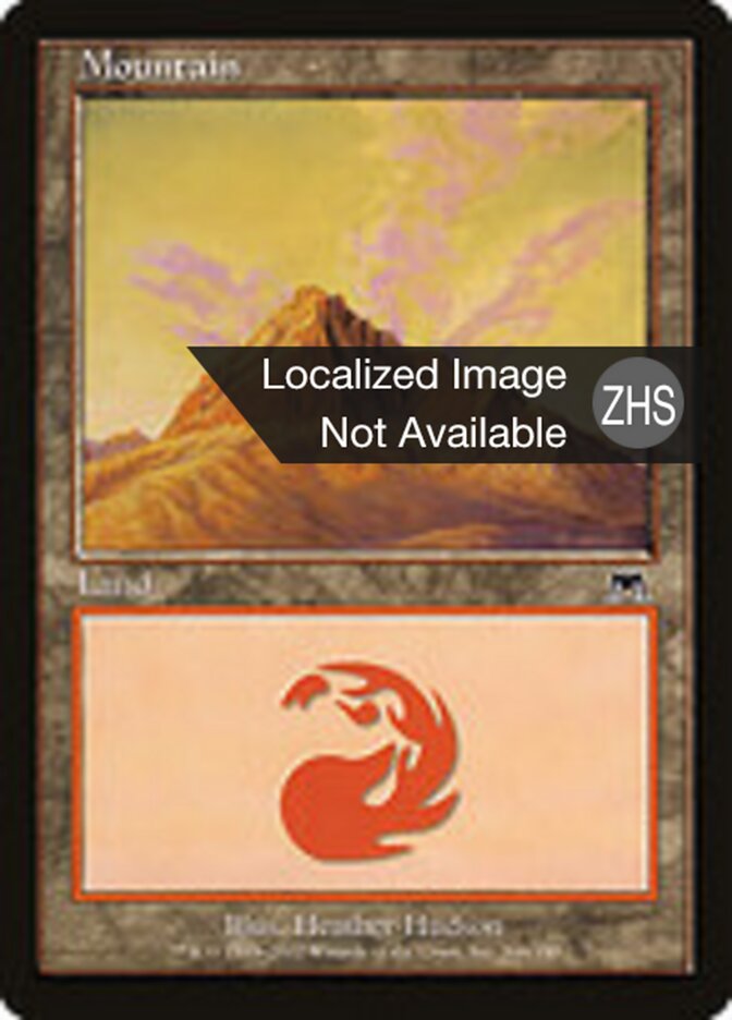 Mountain