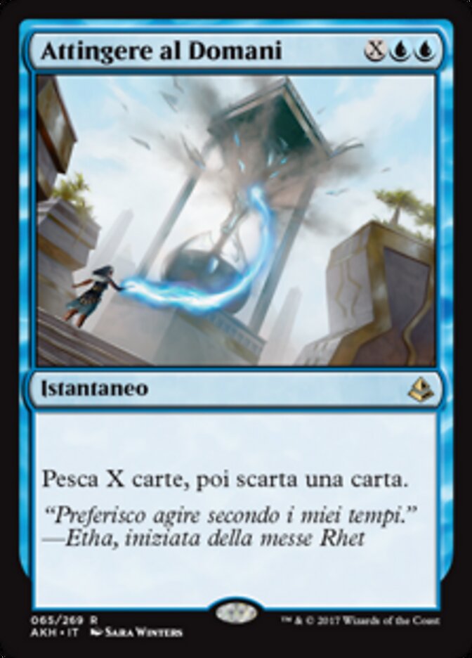 Attingere al Domani