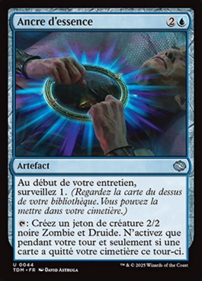 Ancre d'essence