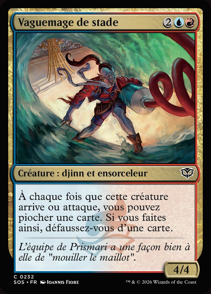 Vaguemage de stade