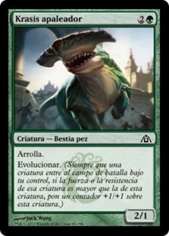 Krasis apaleador
