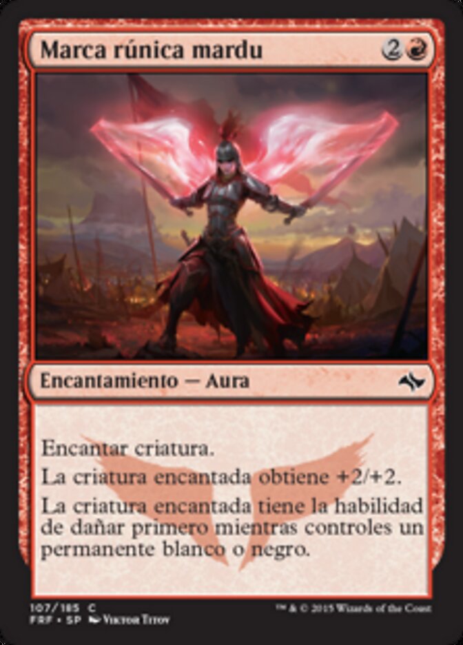 Marca rúnica mardu