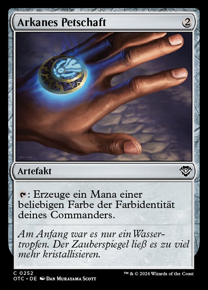 Arkanes Petschaft
