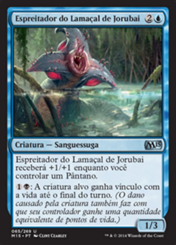 Espreitador do Lamaçal de Jorubai
