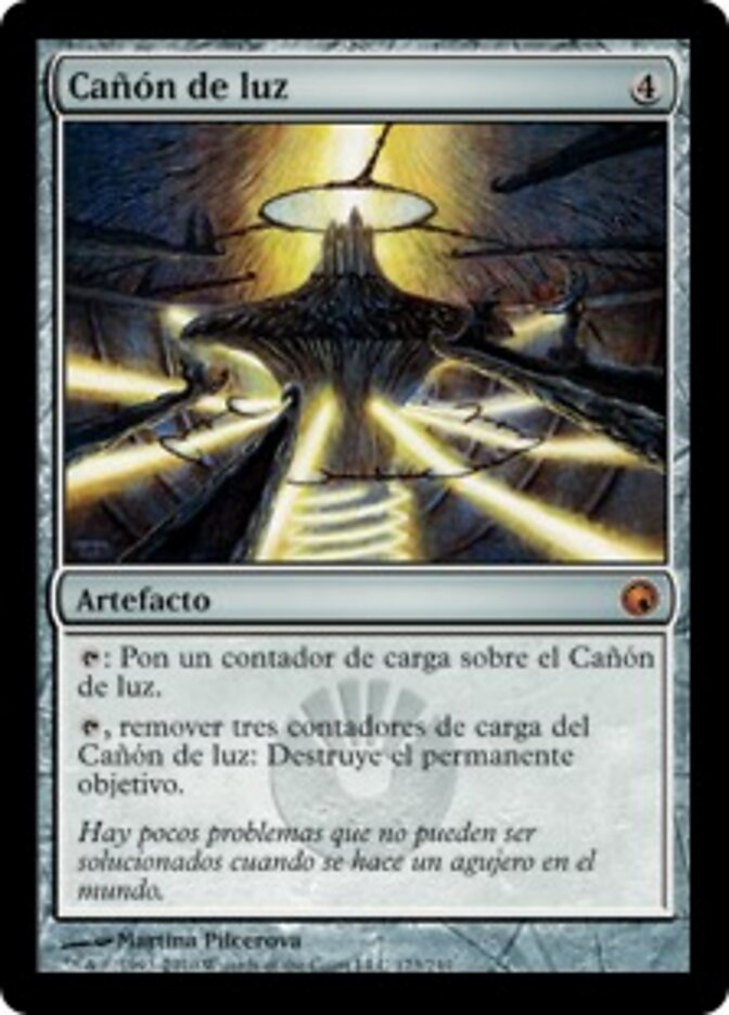 Cañón de luz
