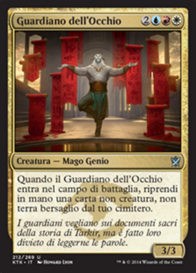 Guardiano dell'Occhio