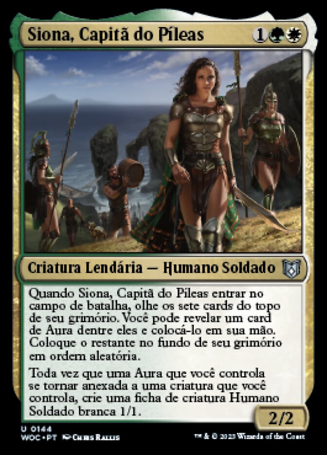 Siona, Capitã do Píleas