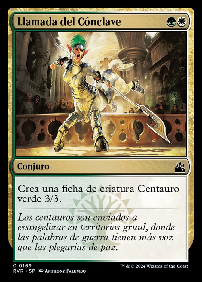 Llamada del Cónclave