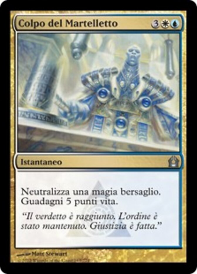 Colpo del Martelletto