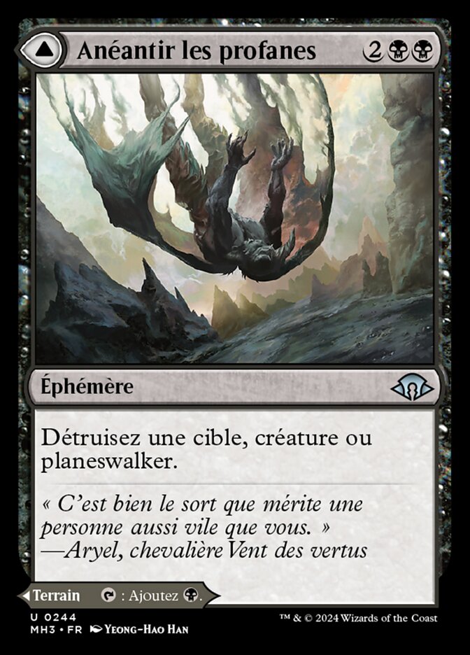 Fell the Profane // Fell Mire