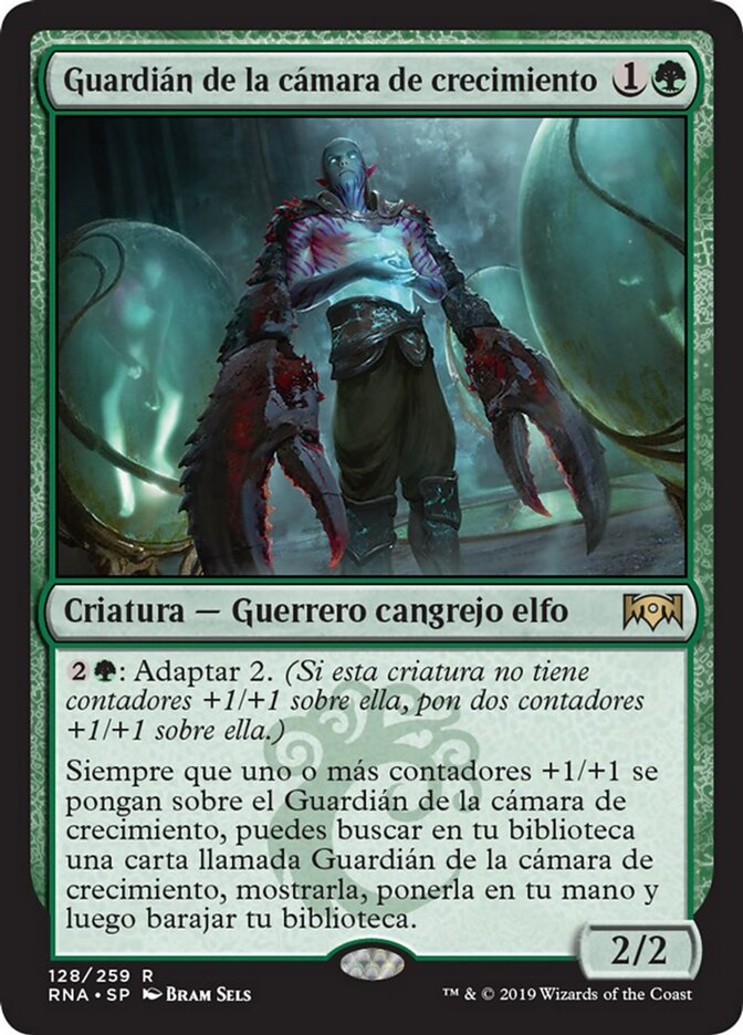 Guardián de la cámara de crecimiento