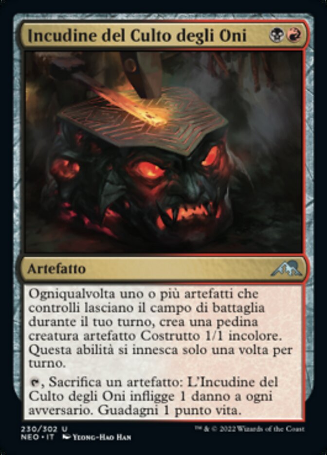 Incudine del Culto degli Oni