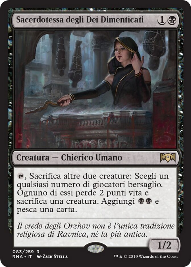 Sacerdotessa degli Dei Dimenticati