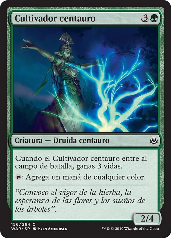 Cultivador centauro