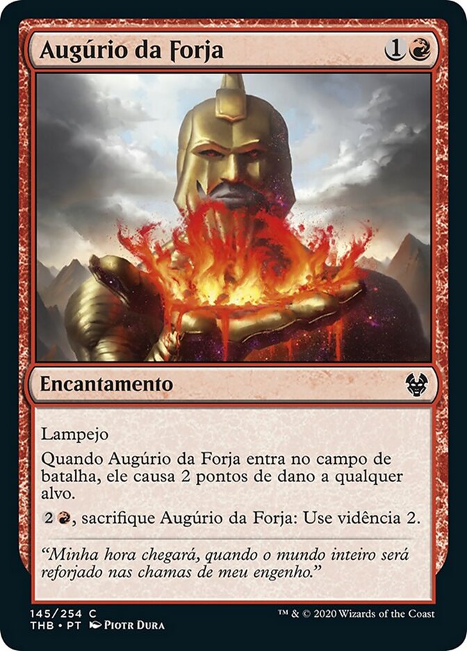 Augúrio da Forja