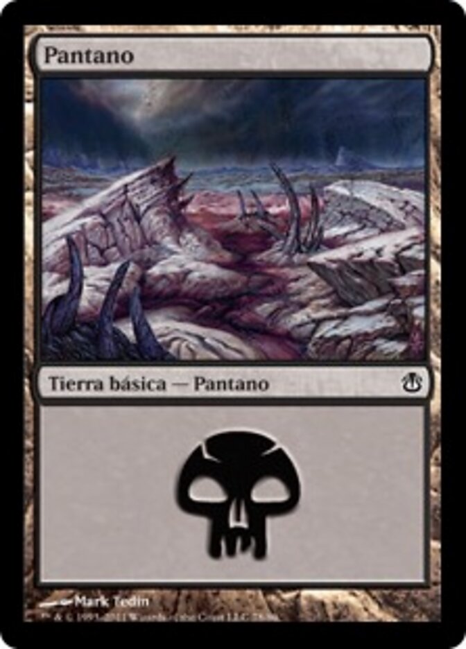 Pantano