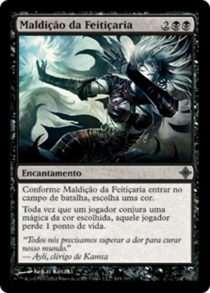 Maldição da Feitiçaria