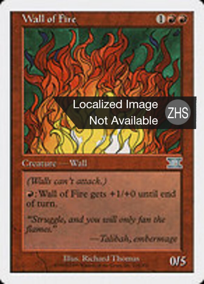 Wall of Fire
