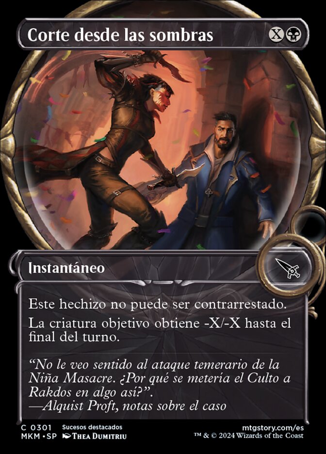 Corte desde las sombras
