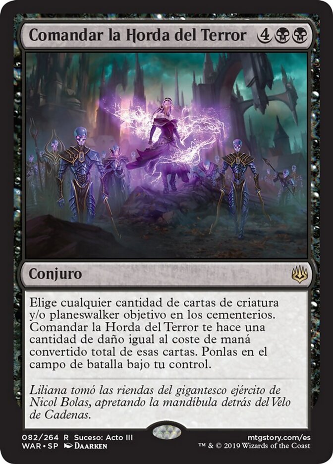 Comandar la Horda del Terror