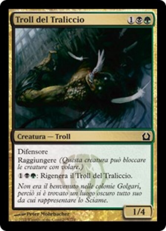 Troll del Traliccio