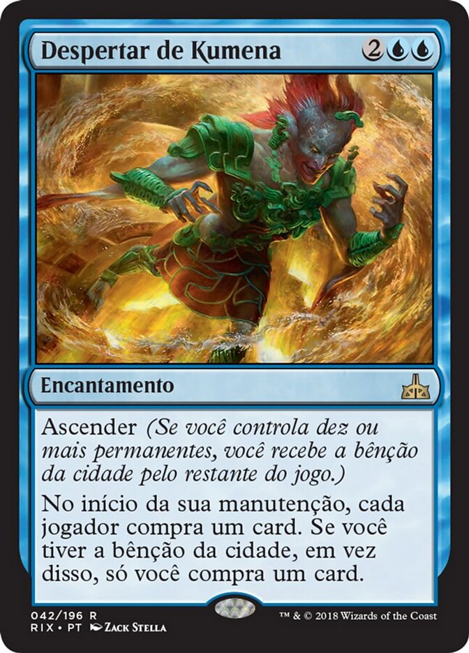 Despertar de Kumena