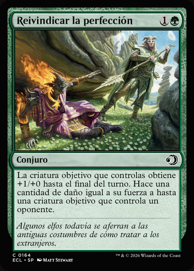 Reivindicar la perfección