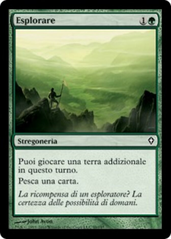 Esplorare