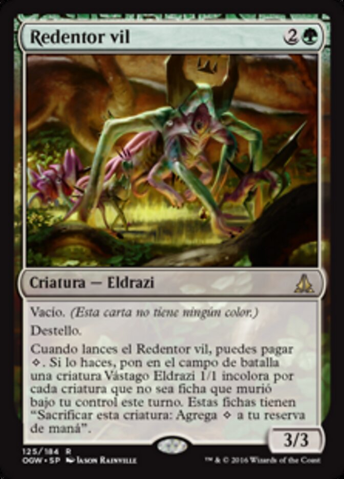 Redentor vil